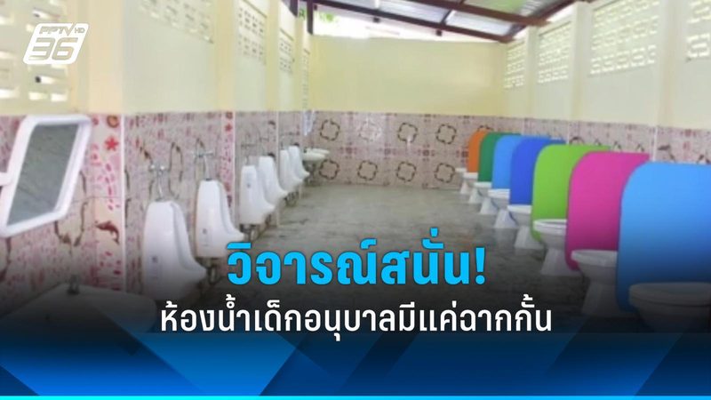 新能源公司排名前十的规格揭秘：关键指标与选型逻辑